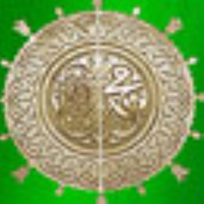 پيامبراکرم (ص) و جهاني بودن اسلام