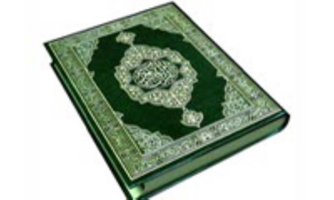 کاشفي و تفسير قرآن (2)