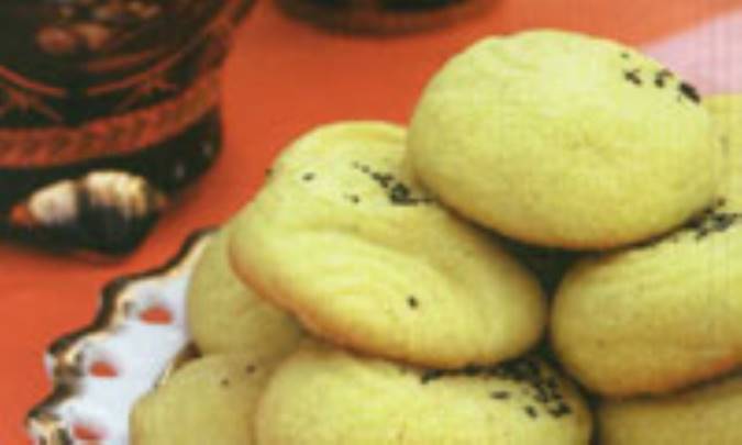 برنجی کرمانشاهي