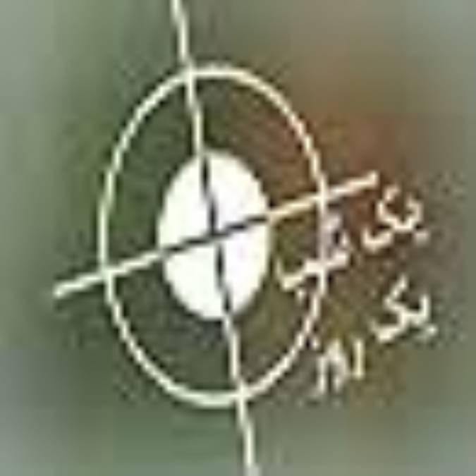 يک شب يک روز(قسمت سوم وچهارم)تحريک رئيس جمهور