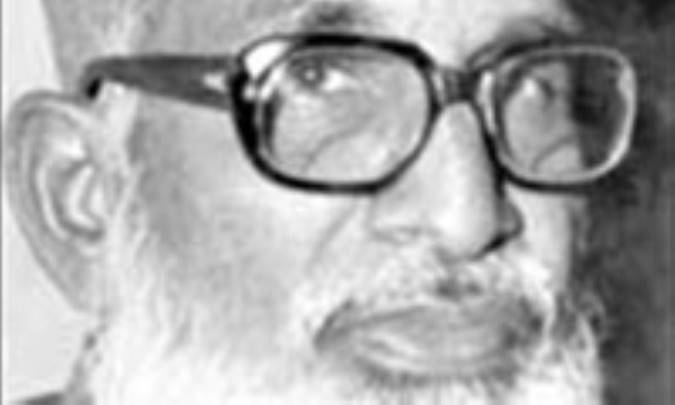 پاس ايران