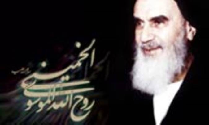 امید در کلام امام (ره)