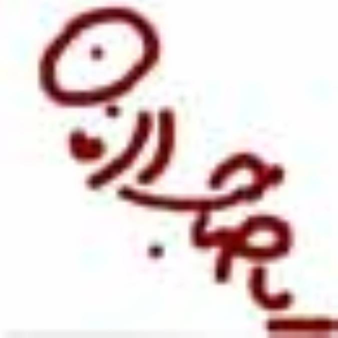 انتظار و مدیریت سازنده(2)