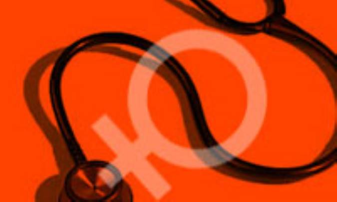 بيماريهاي دستگاه تناسلي زنان