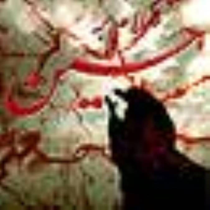 امام حسین در جامه ی ارغوانی
