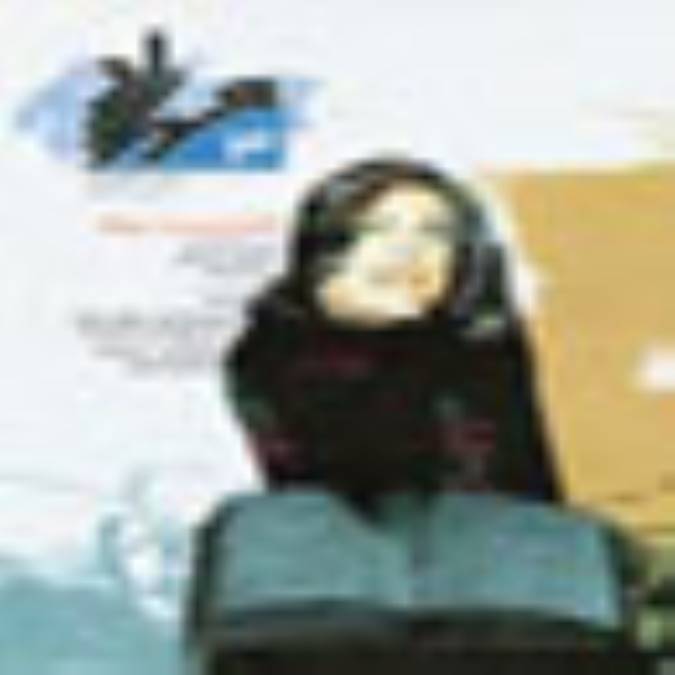 ماهنامه شهرزاد