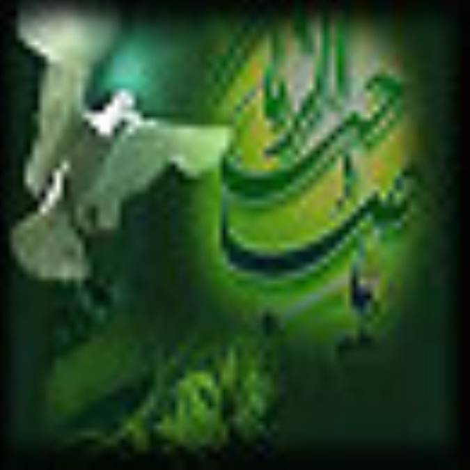 آميختگي نشانه هاي ظهور و اشراط الساعه