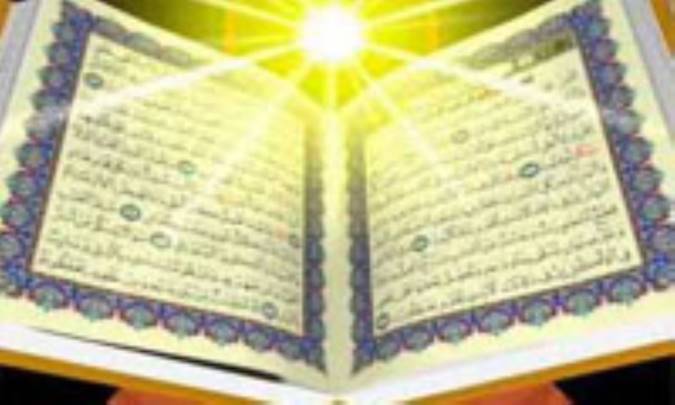 الگوی همت و حمایت