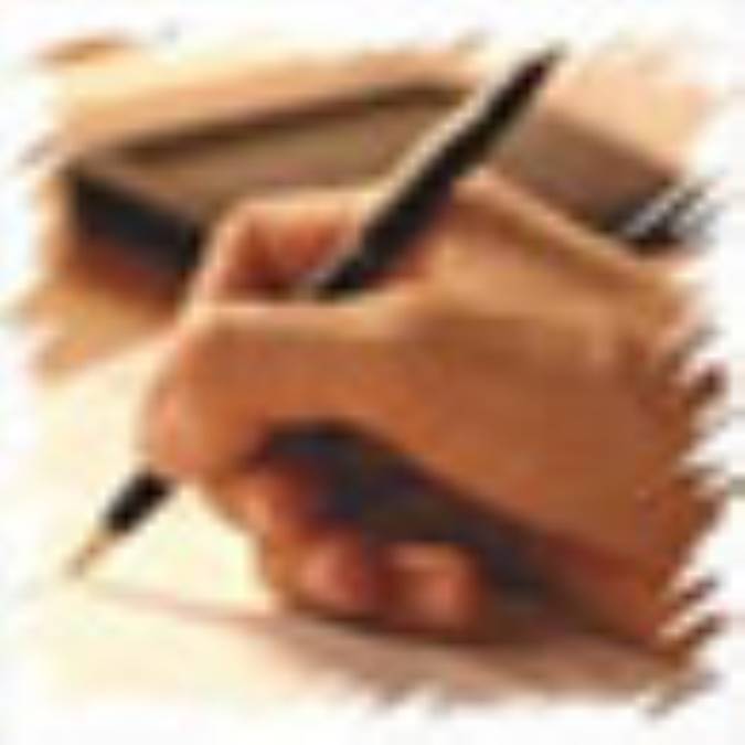 آخرین وصیت