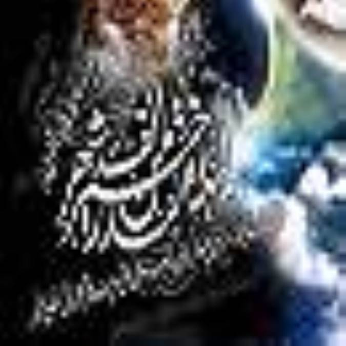 شب‌های قدر از دیدگاه اهل سنت