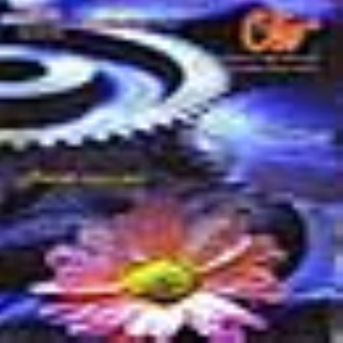 ماهنامه روش