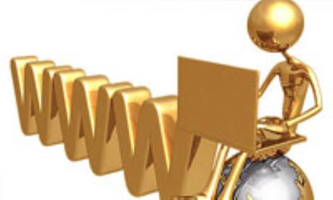 بهترین میزبان برای وب ‌سایت