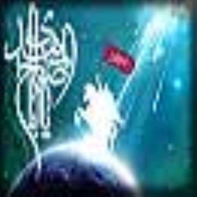 ارکان چهارگانه ي نهضت حضرت مهدي (ع)