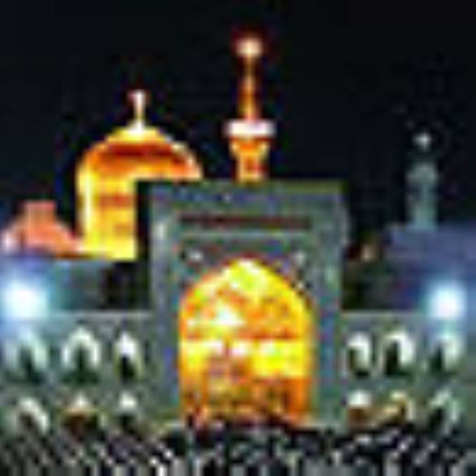 درمان عجيب