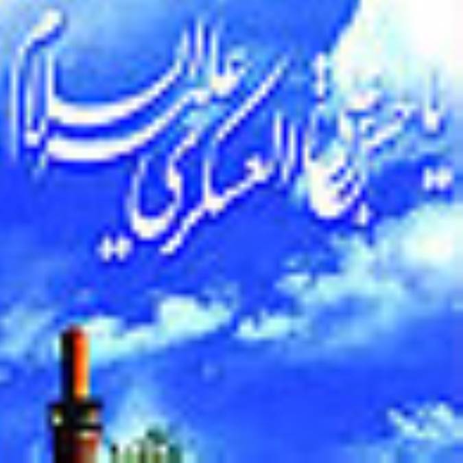پاسخ نامه بدون ارسال
