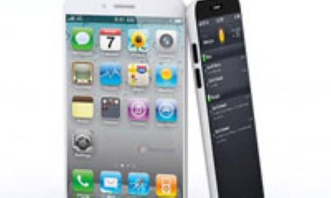 چگونه Tracking Data را بر روي iphone خود ببينيد و رمزگذاري نمائيد