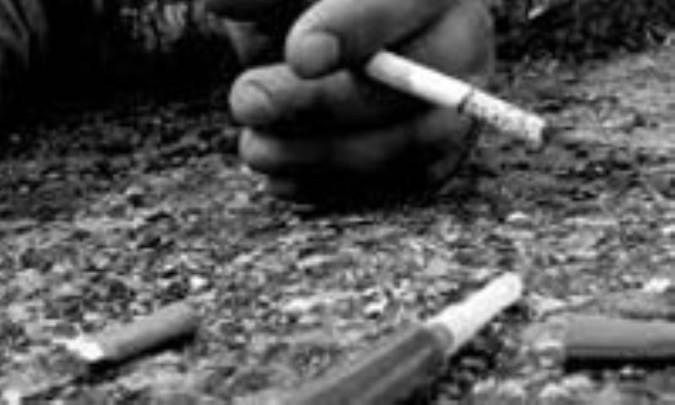 مفهوم اعتياد