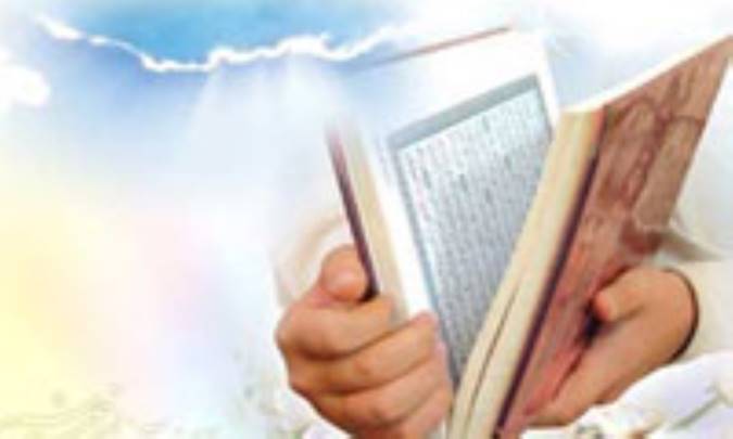 حضرت عيسي (ع) در قرآن کريم