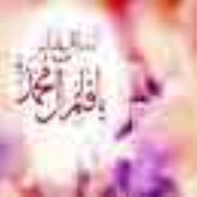 شفای دختر سه ساله