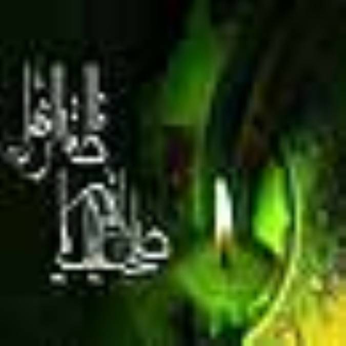 یک لحظه تأمل