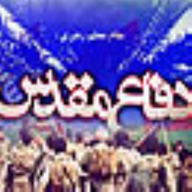 خانه و خانواده