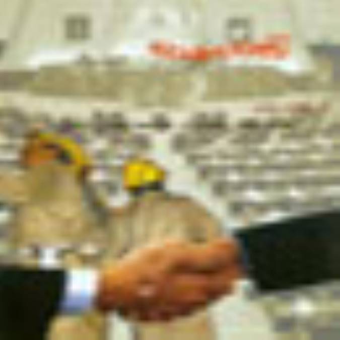 ماهنامه علوم زمين و معدن