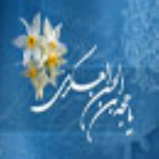 دو غزل از فيض كاشانى