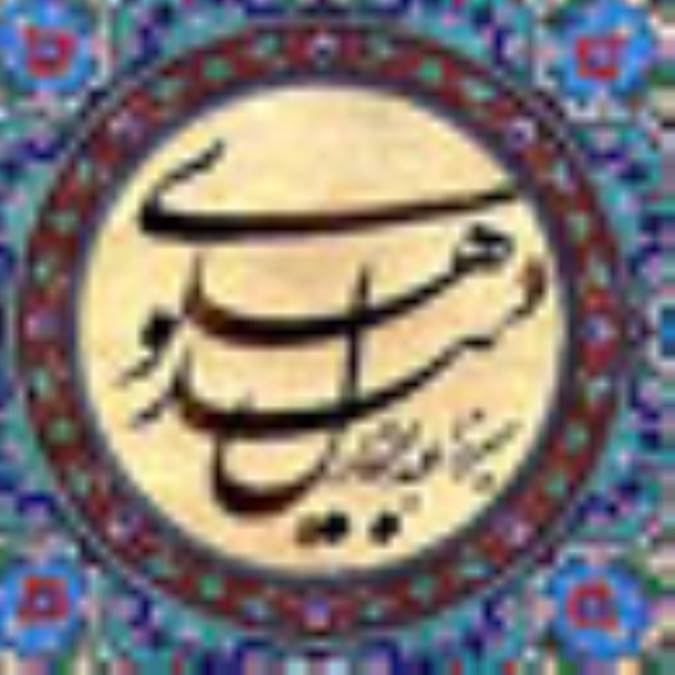 بيدل در آيينه تاريخ (2) 