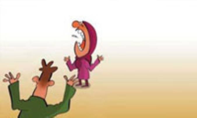 اختلافات زن و شوهر و راه هاي حل آن 