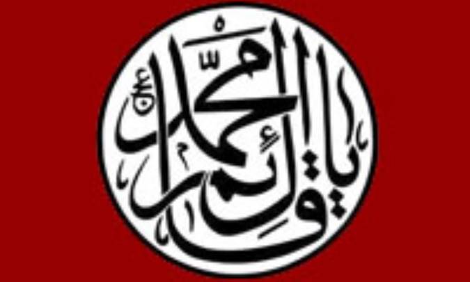 هيچ كس مثل تو نيست