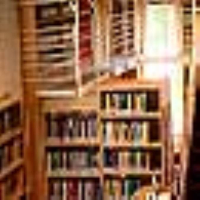 معالم الدين و ملاذ المجتهدين
