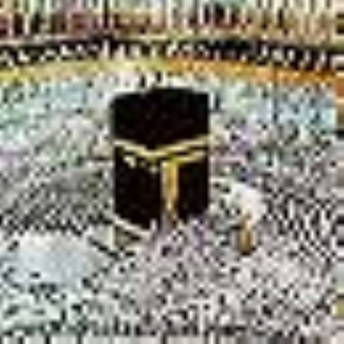 رساله آداب حج 