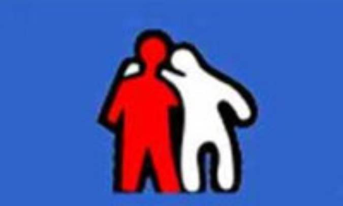 نيمه پنهان هموفيلي