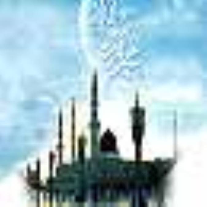 ابوسفيان بن حارث