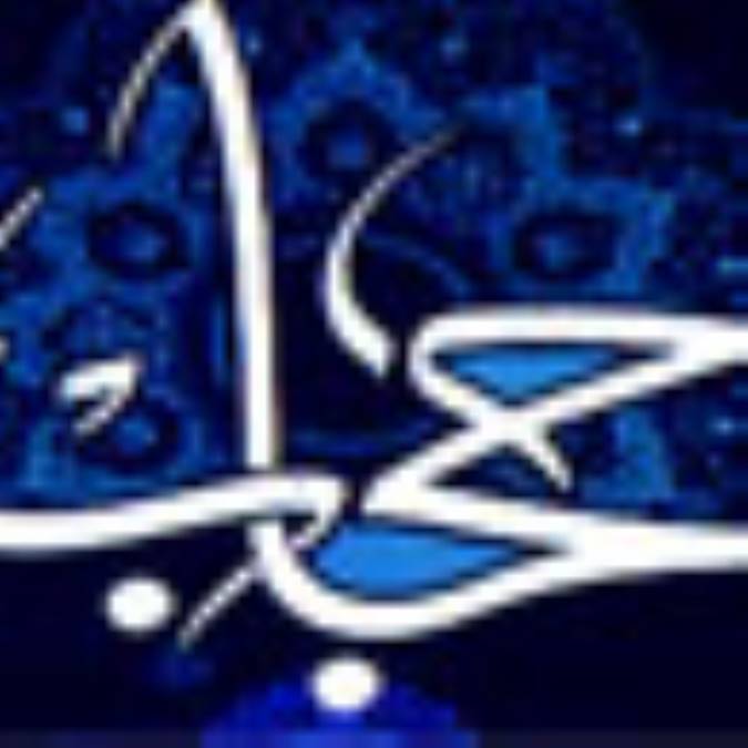 فرهنگ برهنگی یا فرهنگ حجاب ؟