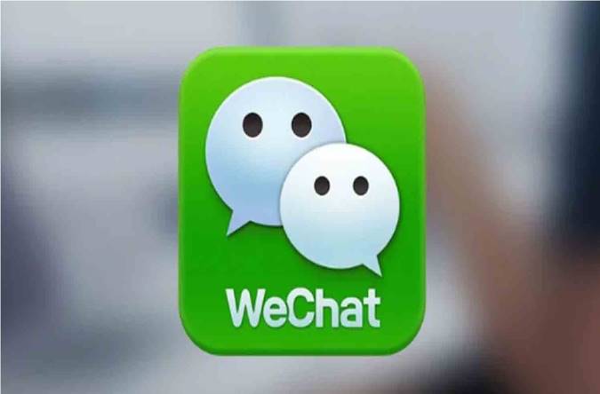 بررسی ویژگی های وی چت