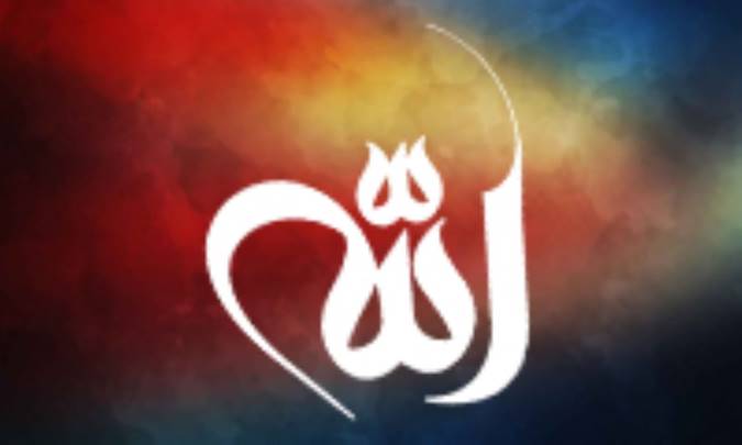 چرا بايد خدا را شناخت؟