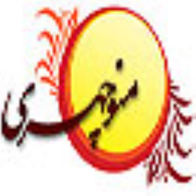 با رخت اي دلبر عيار يار