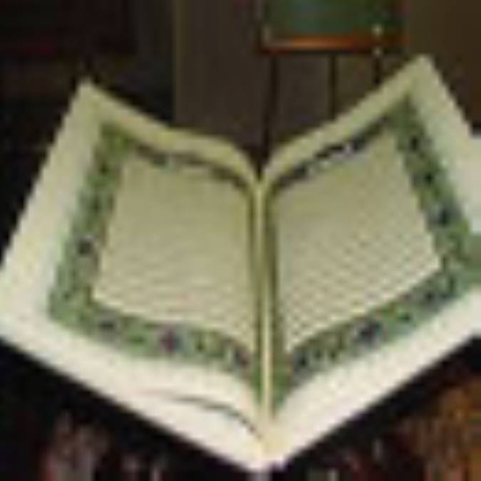 تداوم و پیوستگی در قرائت قرآن