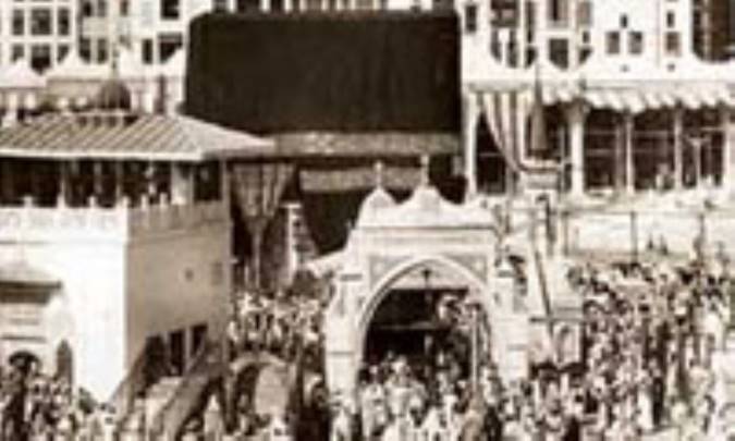سياست مدارا در سفر حج