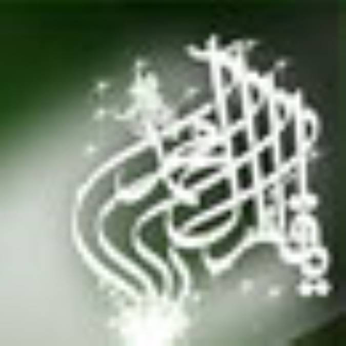 بازشناسي مفضل بن عمر از راويان احاديث مهدوي (3)