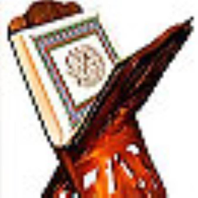 رابطه شیعه با قرآن 