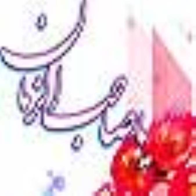 پرسشهایی پیرامون رجعت (1)