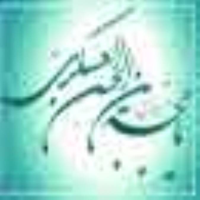 حدیث را مولایم نشان داد