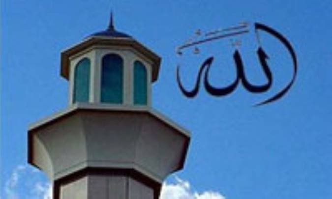 نقش مسلمانان در بازسازي ذهنيت غربي درباره اسلام