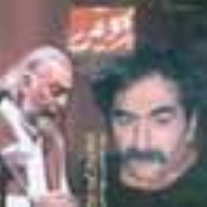 ماهنامه هنر موسيقي