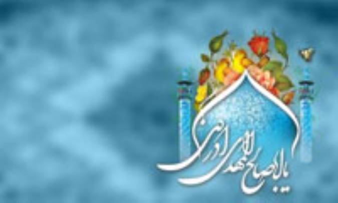 نکنه عقربه ها خواب بمونند!