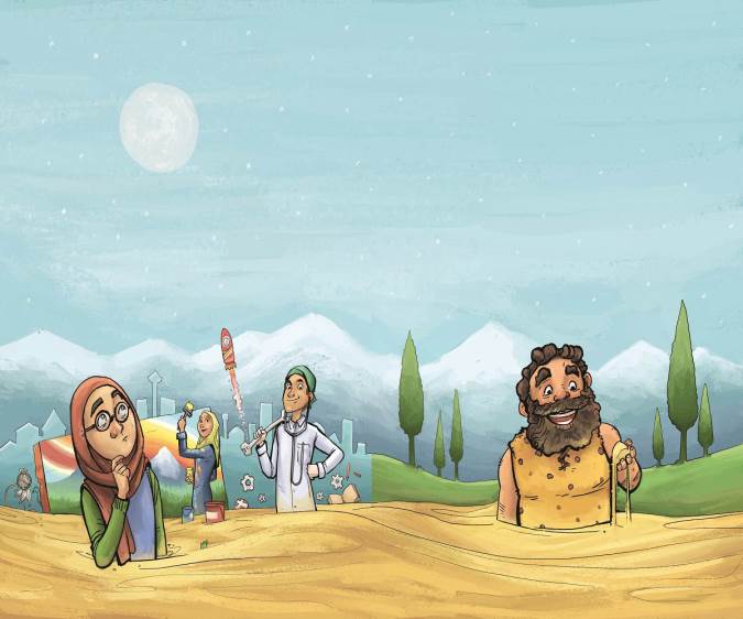 کم‌تر خاک بخورید!