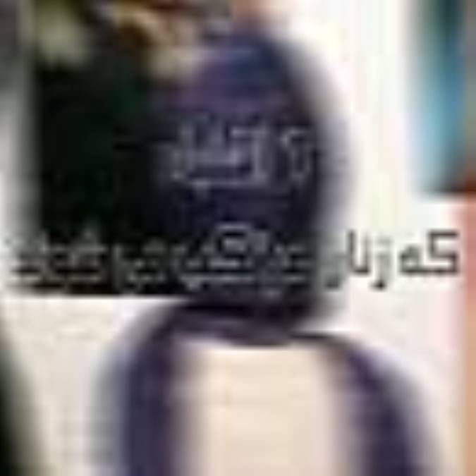 شش اشتباه بزرگ زنان - 2