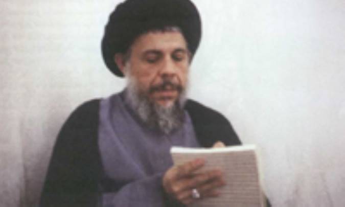 شهيد صدر و دغدغه نشر معارف دين
